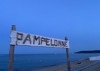 Meilleures maisons de vacances | Lit et petit déjeuné